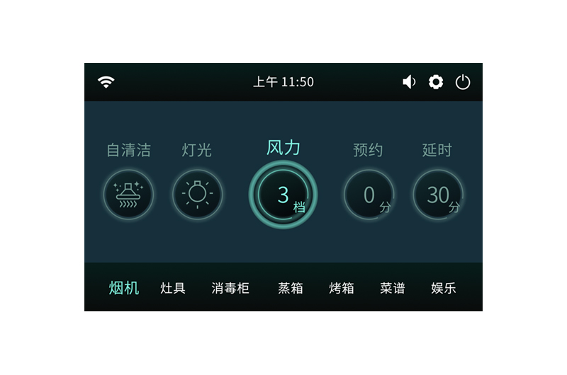 10.1寸 16比9屏