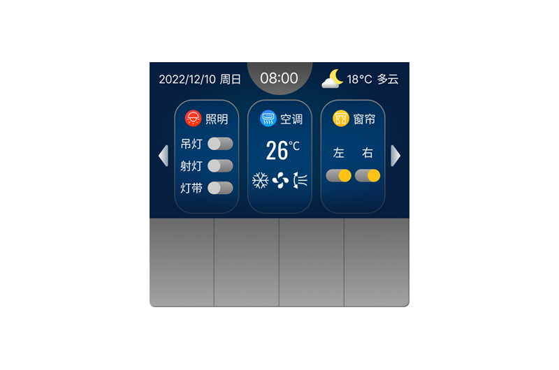 3.97寸 小屏仪表屏