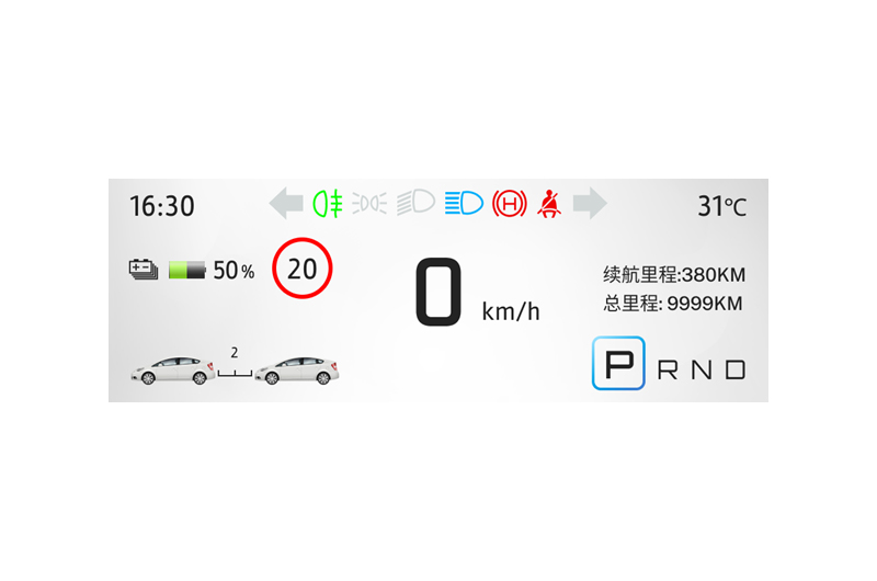 4.58寸 长条仪表屏